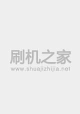 祥米 Y11